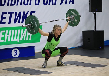 Чемпионаты ДФО 2021